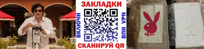 Сколько стоит Аша Кокаин  АМФ  Мефедрон  Codein  Канабис  ГАШ 