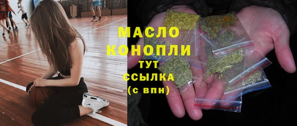 скорость mdpv Алзамай