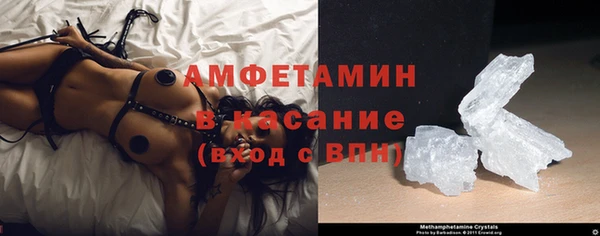 скорость mdpv Алзамай