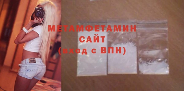 скорость mdpv Алзамай
