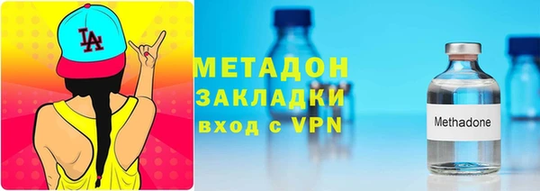мяу мяу мука Гатчина
