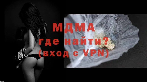 скорость mdpv Алзамай