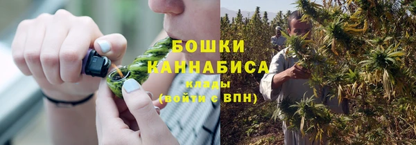 скорость mdpv Алзамай