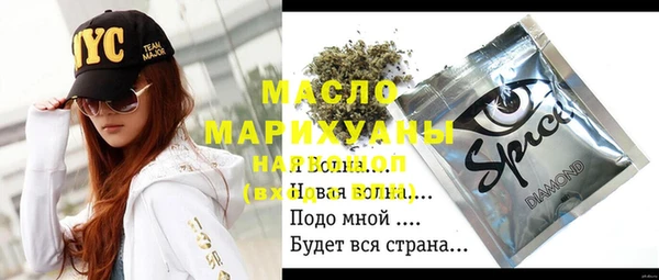 скорость mdpv Алзамай