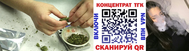 kraken рабочий сайт  Аша  Дистиллят ТГК жижа 